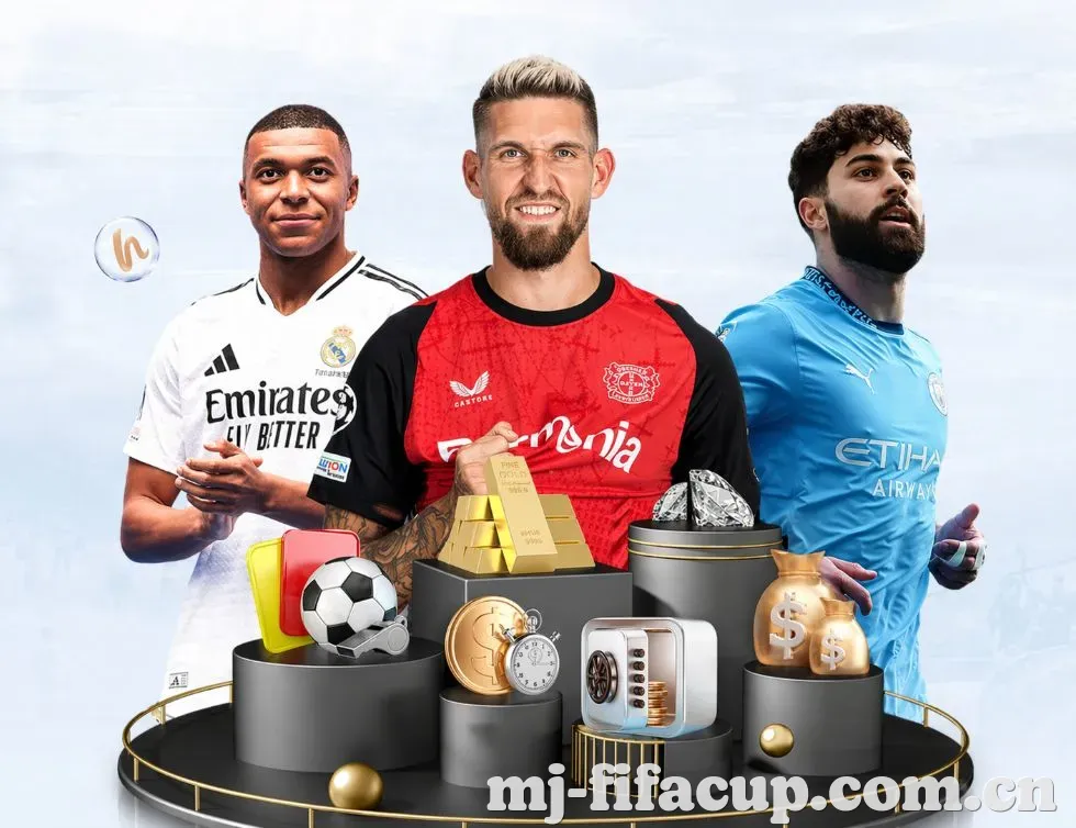 世界杯2026APP 封面图